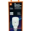 Лампа Xiaomi Mi Smart LED Bulb Essential White and Color E27 9W/950lm MJDPL01YL