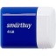 USB флеш накопитель Smartbuy 4GB Lara (SB4GBLara-B) синий