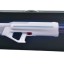 Водяной пистолет Xiaomi Mijia Pulse Water Gun MJMCSQ01MS белый