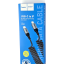 Usb Кабель-зарядка Type-C на Lightning Hoco X121 27W 1м тканевый пружина черный