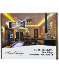 Кронштейн для телевизора 14-55" VESA/50кг (HDL-117B-2)