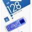 3.0 USB флеш накопитель Smartbuy 128GB Glossy Dark Blue (SB128GBGS-DB)
