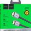 Кабель HDMI - HDMI v2.1 Hoco US03 8K/60Hz 2м черный