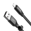 Usb Кабель-зарядка Lightning Baseus 23см (CALMBJ-01) чёрный