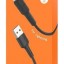 Usb Кабель-зарядка Lightning Borofone BX30 2.4A 1м силиконовый чёрный