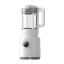 Блендер Xiaomi Mijia Broken Wall Cooking Machine (MPBJ001ACM) белый