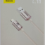 Usb Кабель-зарядка Lightning Baseus Crystal Shine 2.4A 2м (CAJY001204) розовый