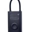 Насос электрический Xiaomi Electric Pump 2D (MJCQBO7QWS) черный