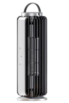 Ловушка для комаров Qualitell Mosquito Killer Lamp X1 (ZSM212101) серая