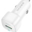 Автомобильное заряд. устр. Borofone BZ34B 1USB/1C 18W/20W белое