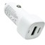 Автомобильное заряд. устр. Borofone BZ34B 1USB/1C 18W/20W белое