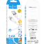 Usb Кабель-зарядка Type-C на Lightning Hoco X109 2.4A 1м силиконовый белый