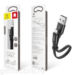 Usb Кабель-зарядка Lighting + Micro Baseus 23см CALMBJ-0V золотистый