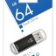 USB флеш накопитель Smartbuy 64GB V-Cut Black (SB64GBVC-K)