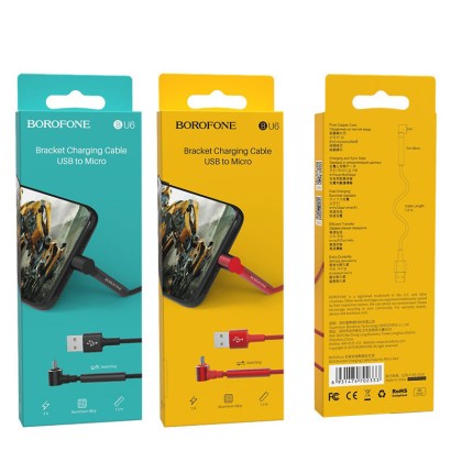 Usb Кабель-зарядка Micro Borofone BU6 Bracket 2A 1.2м в тканевой оплётке чёрный