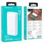 Powerbank Borofone BJ19A 20000mAh 20W 1USB/Type-C белый