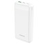 Powerbank Borofone BJ19A 20000mAh 20W 1USB/Type-C белый