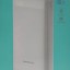 Powerbank Borofone BJ19A 20000mAh 20W 1USB/Type-C белый