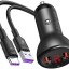 Автомобильное заряд. устр. Baseus Digital Display 2USB 45W с каб. Type-C TZCCBX-B0G черное