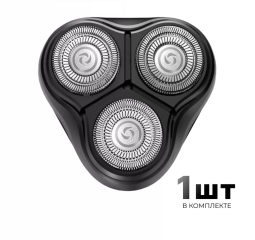 Сменное лезвие для электробритвы BOMIDI M3 серебристое
