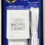 Сетевое зар. устр. Borofone BA21A Pro с шнуром Type-C на Type-C 1C 20W белое