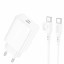 Сетевое зар. устр. Borofone BA21A Pro с шнуром Type-C на Type-C 1C 20W белое