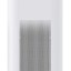 Очиститель воздуха Xiaomi Mijia Air Purifier 5 (AC-M25-SC) белый
