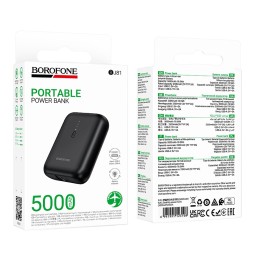 Powerbank Borofone BJ81 5000mAh 1USB/Type-C 2A черный
