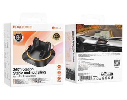 Держатель в автомобиль на торпеду Borofone BH116 черный