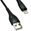 Usb Кабель-зарядка Lightning Borofone BX37 Wieldy 2.4A 1м в оплётке PVC чёрный