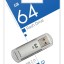 USB флеш накопитель Smartbuy 64GB V-Cut Silver (SB64GBVC-S)