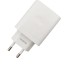 Сетевое зарядное устройство Realme Charger 1USB 33W VCB3HDEH белое