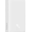 Powerbank с беспроводной зарядкой Baseus Magnetic Mini Air Slim 10000mAh 20W (P10059001223-00) белый