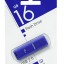USB флеш накопитель Smartbuy 16GB Easy (SB016GBEB) синий