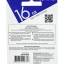 USB флеш накопитель Smartbuy 16GB Easy (SB016GBEB) синий