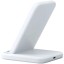 Беспроводное зарядное устройство Xiaomi Vertical Wireless Charger 30W (MDY-17-EM) белое