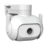 IP-камера Xiaomi Imilab EC5 Floodlight Camera 2K/1296P CMSXJ55A белая