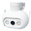 IP-камера Xiaomi Imilab EC5 Floodlight Camera 2K/1296P CMSXJ55A белая