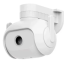IP-камера Xiaomi Imilab EC5 Floodlight Camera 2K/1296P CMSXJ55A белая