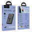 Powerbank Hoco J141 с беспроводной зарядкой 10000mAh 1C 20W черный