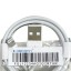 Usb Кабель-зарядка Lightning Foxconn магнитный силиконовый оригинал белый