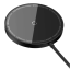Беспроводное зарядное устройство Baseus Simple Mini 3 Magnetic Wireless 15W CCJJ040001 черное