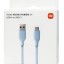 Usb Кабель-зарядка Xiaomi USB на Type-C 6A 2м BHR9282CN синий