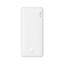 Powerbank Baseus Airpow с кабелем Type-C 10000mAh 1USB/2C 20W (PPQD090002) белый