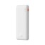 Powerbank Baseus Airpow с кабелем Type-C 10000mAh 1USB/2C 20W (PPQD090002) белый