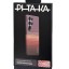 Накладка для Samsung Galaxy S25 Ultra Pitaka Tactile Woven case (Sunset)