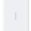 Powerbank Redmi 20000 мАч BHR4418KR белый