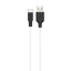 Usb Кабель-зарядка Type-C Hoco X21 Plus Silicone 2.4A 1м мягкий силиконовый белый