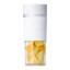 Беспроводная соковыжималка Xiaomi Mijia Portable Juicer Cup MJZZB01PL 300мл белый