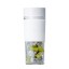 Беспроводная соковыжималка Xiaomi Mijia Portable Juicer Cup MJZZB01PL 300мл белый